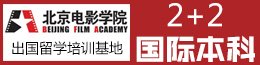 威尼斯欢乐娱人城官方网站入口说明