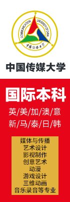 广州软件澳门威斯尼人app2021年