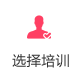 澳门新威斯尼斯人平台